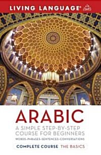 Complete Arabic (Paperback)