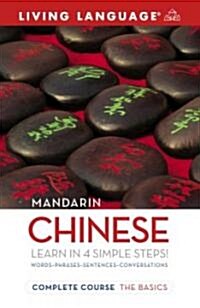Complete Mandarin Chinese: The Basics (Paperback)