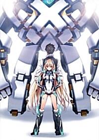 樂園追放 Expelled from Paradise (DVD)