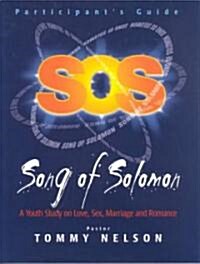 Song of Solomon Student Guide (Paperback)