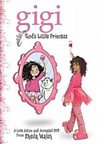 Gigi, Gods Little Princess (DVD)