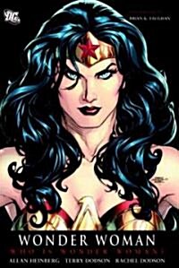 Who Is Wonder Woman? (Paperback)