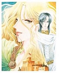 The Key to the Kingdom 4 (Paperback)