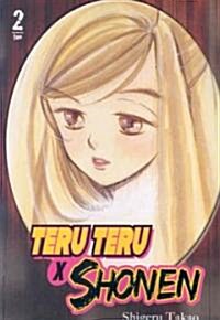 Teru Teru X Shonen 2 (Paperback)