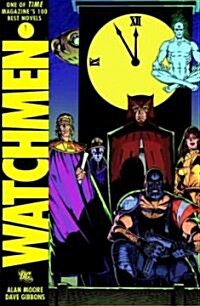 Watchmen (Hardcover)
