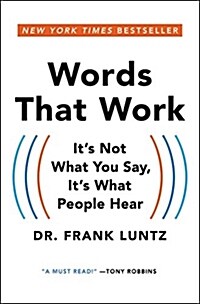 [중고] Words That Work: Its Not What You Say, Its What People Hear (Paperback)