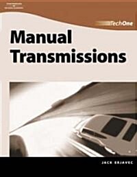 Techone: Manual Transmissions (Paperback)