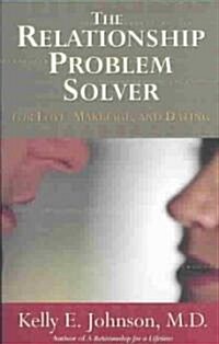 Relationship Problem Solver (Paperback)