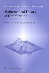 Mathematical Theory of Optimization (Hardcover, 2001)