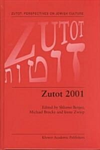 Zutot 2001 (Hardcover)