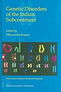 Genetic Disorders Of The Indian Subcontinent (Hardcover)