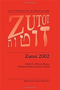 Zutot 2002 (Hardcover, P.)