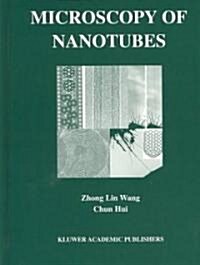 [중고] Electron Microscopy of Nanotubes (Hardcover)