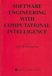 Software Engineering With Computational Intelligence (Hardcover)