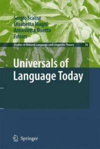 Universals of language today
