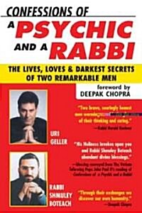 Confessions of a Psychic and a Rabbi (Paperback, REPRINT)