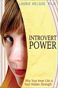 [중고] Introvert Power (Paperback)