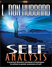 Self Analysis (Paperback)