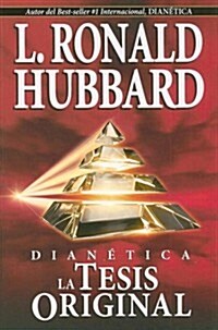 Dianetica / Dianetics (Paperback)