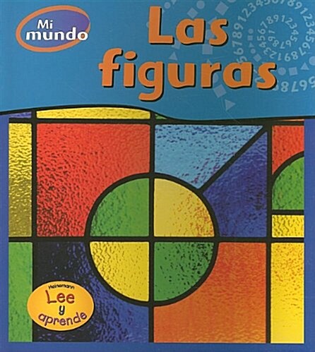 Las Figuras/Shapes (Paperback)