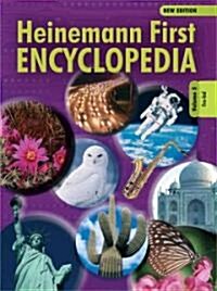 Heinemann First Encyclopedia Volume 5 (Hardcover, Revised and Exp)