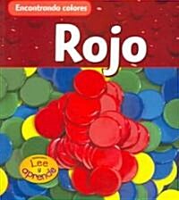 Rojo = Red (Paperback)