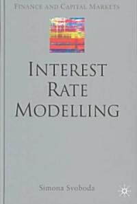 Interest Rate Modelling (Hardcover)
