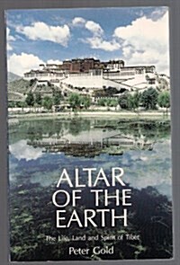 Altar of the Earth (Paperback, 1st)