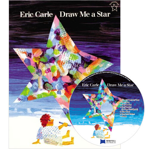 노부영 Draw Me a Star (Paperback + CD)