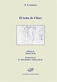 El Tema de Ulises (Paperback)