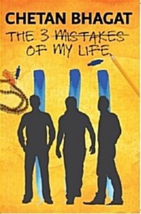 The 3 Mistakes of My Life (English) (Paperback)