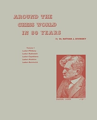 Around the Chess World in 80 Years (Paperback)