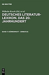 Durrenmatt - Ernestus (Hardcover)