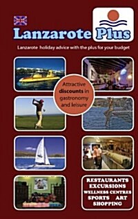 Lanzarote Plus (English) (Paperback)