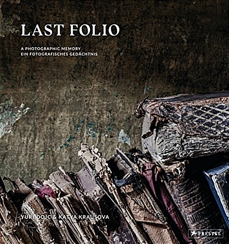 Yuri Dojc: Last Folio (Hardcover)