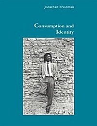 Consumption and Identity (Paperback)