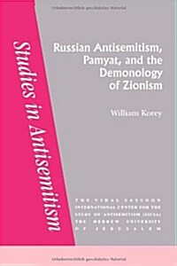 Russian Antisemitism Pamyat/de (Paperback)