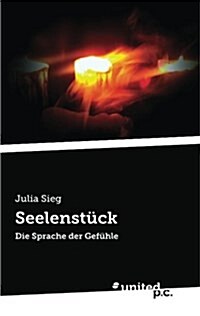 Seelenstuck (Paperback)