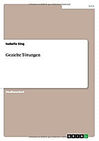 Gezielte T?ungen (Paperback)