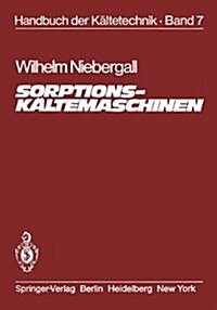 Sorptions-K?temaschinen (Paperback, Softcover Repri)