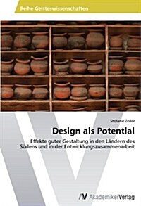 Design ALS Potential (Paperback)