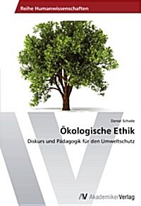 ?ologische Ethik (Paperback)