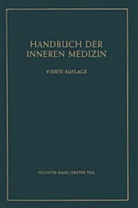 Herzinsuffizienz Pathophysiologie.Pathologie.Therapie: Grossen- Und Formanderungen Des Herzens . Sportherz Schock Und Kollaps (Hardcover, 4, 4. Aufl.)