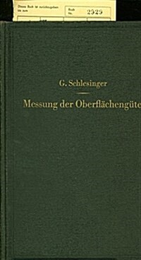 Messung Der Oberflachengute: Ihre Praktische Anwendung Auf Die Funktion Zusammenarbeitender Teile (Hardcover)