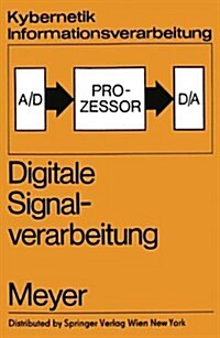 Digitale Signalverarbeitung (Hardcover)