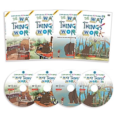 The Way Things Work 2집 (4disc)