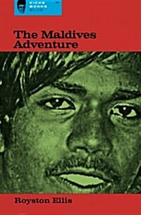 The Maldives Adventure (Paperback)