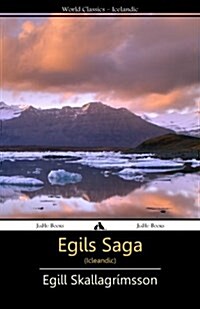 Egils Saga (Icleandic) (Paperback)