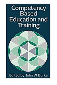 [중고] Competency Based Education and Training (Paperback)