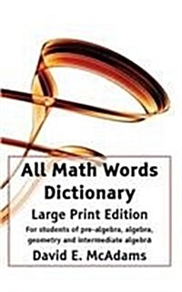 All Math Words Dictionary - Large Print Edition (Paperback, 2, Large Print)